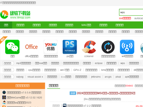 'itmop.com' screenshot
