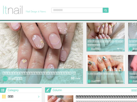 'itnail.jp' screenshot