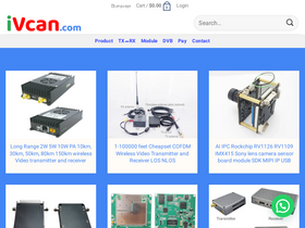'ivcan.com' screenshot
