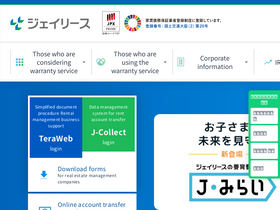 'j-lease.jp' screenshot