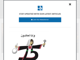 'jadaliyya.com' screenshot