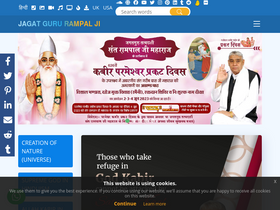 'jagatgururampalji.org' screenshot