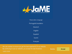 'jame-world.com' screenshot