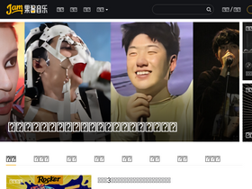 'jammyfm.com' screenshot