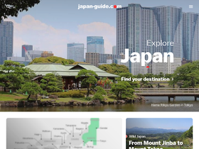 'japan-guide.com' screenshot
