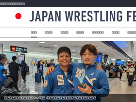 'japan-wrestling.jp' screenshot