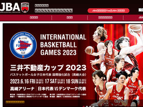 'japanbasketball.jp' screenshot