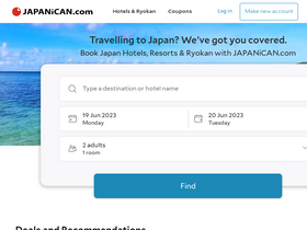 'japanican.com' screenshot