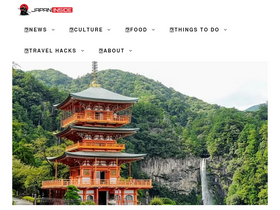 'japaninsides.com' screenshot