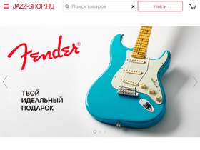 'jazz-shop.ru' screenshot