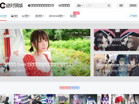 'jdlingyu.com' screenshot