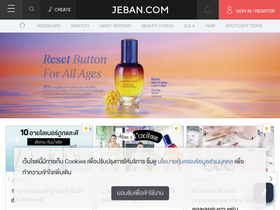 'jeban.com' screenshot