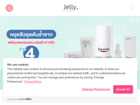 'jelly.in.th' screenshot