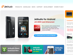 'jetaudio.com' screenshot