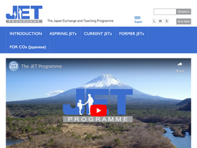 'jetprogramme.org' screenshot