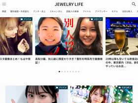 'jewelry-life.com' screenshot