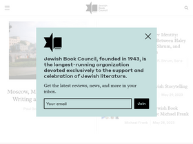 'jewishbookcouncil.org' screenshot
