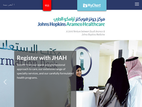 'jhah.com' screenshot