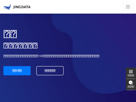 'jingdata.com' screenshot