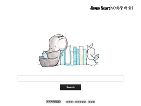 'jiumodiary.com' screenshot