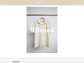 'jjjjound.com' screenshot