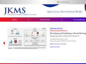 'jkms.org' screenshot