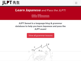 'jlptsensei.com' screenshot