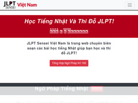 'jlptvietnam.com' screenshot
