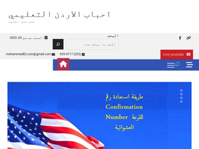 'jo1jo.com' screenshot