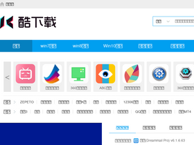 'jobkoo.com' screenshot