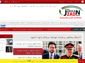 'jordanzad.com' screenshot