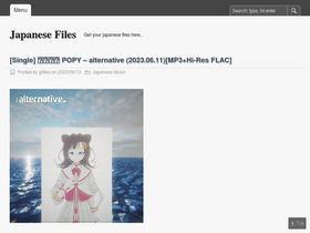 'jpfiles.net' screenshot