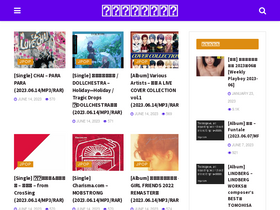 'jpopblog.com' screenshot
