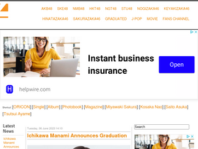 'jshowbiz.com' screenshot