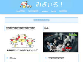 'jubilove.com' screenshot