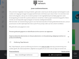 'juke.nl' screenshot