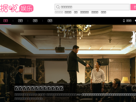 'jushuo.com' screenshot