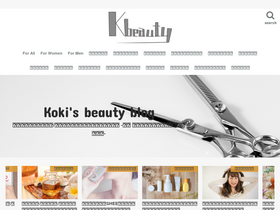 'k-beautylog.com' screenshot
