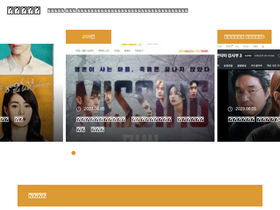 'k-dora.net' screenshot