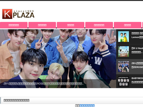 'k-plaza.com' screenshot