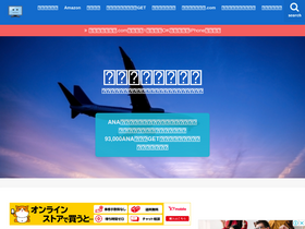 'k-taimiler.com' screenshot
