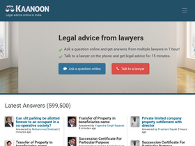 'kaanoon.com' screenshot