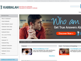 'kabbalah.info' screenshot