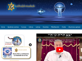 'kabbalahmashiah.com' screenshot