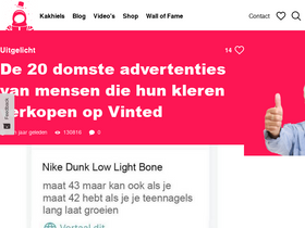 'kakhiel.nl' screenshot
