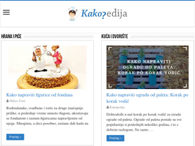'kakopedija.com' screenshot