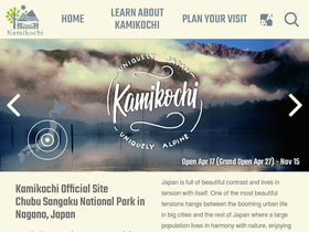 'kamikochi.org' screenshot
