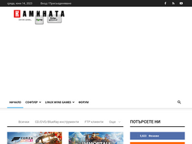 'kaminata.net' screenshot