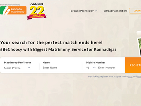 'kannadamatrimony.com' screenshot