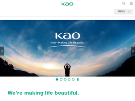 'kao.com' screenshot